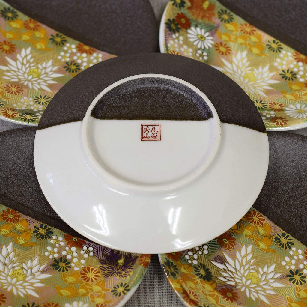 Plate Stylish Kutani Ware Small Plate Set of 5 Kinkabutsu Ceramic Small Plates Side Plates Japanese Tableware