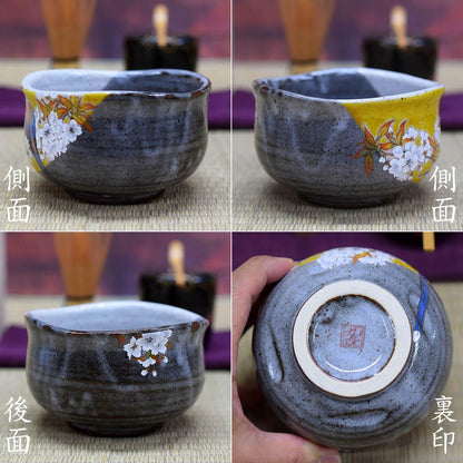 Kutani matcha bowl with cherry blossom & bird design—authentic handmade Japanese tea ware.