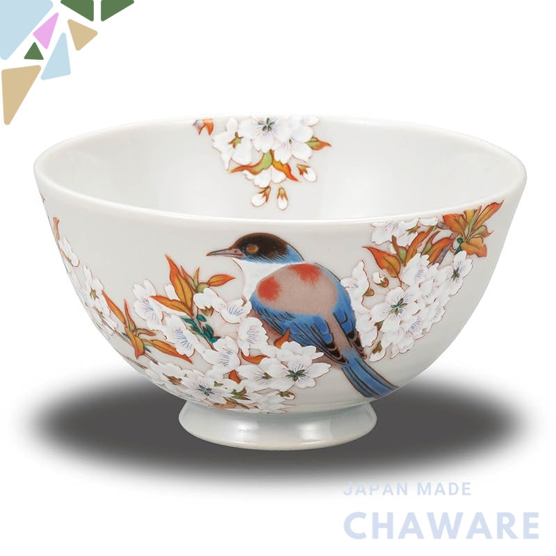 【made in japan】
Waza no Kura Stylish Rice Bowl - Kutani Ceramic Tableware, Cherry Blossom with Bird Design, High-Quality