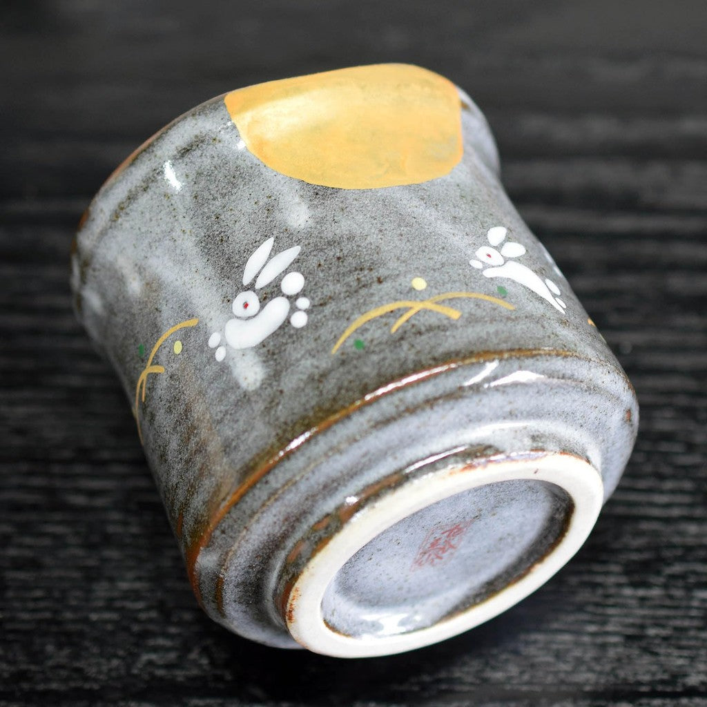 【made in japan】
Stylish Kutani Ware Tea Cup by Waza no Kura - Large Moon Rabbit Design, Ceramic Japanese Tableware, Perfect for Birthdays and Celebrations like 60th, 70th, 77th, 80th Anniversaries, a Thoughtful Gift Made in Japan.