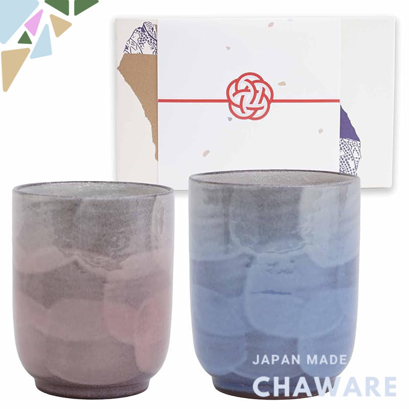 【made in japan】
Popular Kutani Ware Feather Pattern Glazed Teacups Pair with Gift Wrapping, Luxury Boxed, Perfect Birthd
