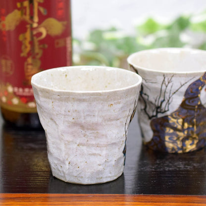 【made in japan】
Stylish Japanese Tableware: Set of 2 Kutani Glazes Shochu Glasses, Kōrin Ume Design, High-Quality Ceramic, Premium Japanese Tableware, Perfect Gift for Birthdays, 60th, 70th, and 77th Celebrations.