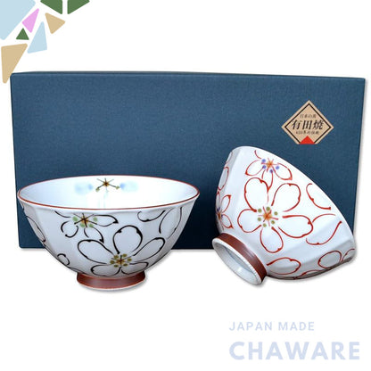 【made in japan】
Couple's Rice Bowl Set, Stylish Gift Boxed Pair, Arita Ware, Ayaka, Made in Japan, Perfect Present for W