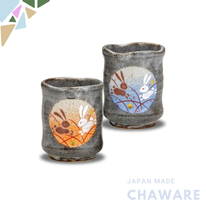 【made in japan】
Stylish Pair of Kutani Ware Tea Cups - 'Tsuki Usagi' Design. Elegant Ceramic Mugs for Couples - Traditio