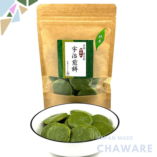 Kyoto Uji Matcha Senbei Rice Crackers - 50g Zipper Bag (1 Pack) from Higashiyama Seika. Premium Uji matcha, hand-brushed