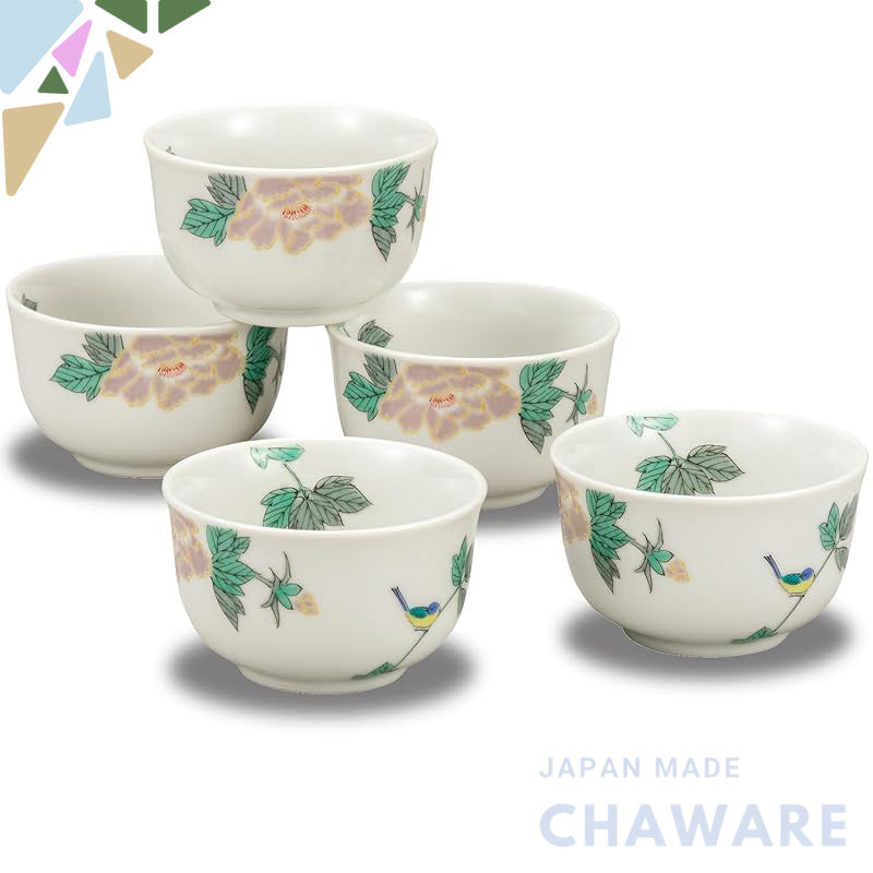 【made in japan】
Waza no Kura Kutani Ware Teacup Set of 5 - Elegant Bird Design, Ideal for Guests, Premium Quality Japane