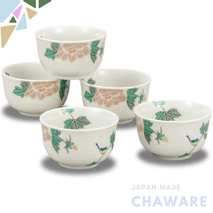 【made in japan】
Waza no Kura Kutani Ware Teacup Set of 5 - Elegant Bird Design, Ideal for Guests, Premium Quality Japane