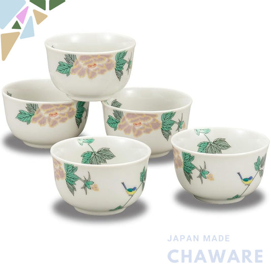 【made in japan】
Waza no Kura Kutani Ware Teacup Set of 5 - Elegant Bird Design, Ideal for Guests, Premium Quality Japane