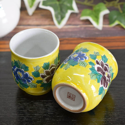 【made in japan】
Stylish Japanese Tea Cups Set - Waza no Kura Kutani Yaki Couple's Tea Cups, Yoshidaya Botan, Ceramic Tableware, Japanese Tableware, Made in Japan.