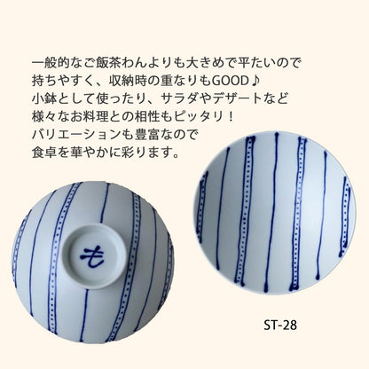 Hakusan Pottery Flat Tea Bowl Blue (Approx.) φ15×5.3cm ST-28 Designed by Masahiro Mori Hasami Ware Made in Japan