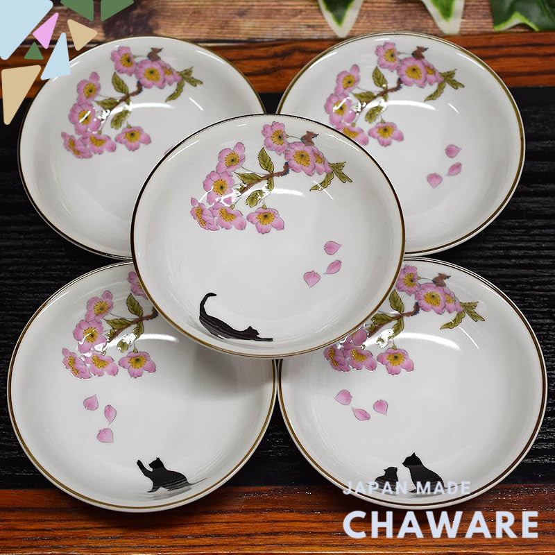 Waza no Kura Small Bowls Stylish Tableware Kutani Porcelain Small Bowls Set of 5 Cherry Blossom and Cat Design Ceramic H