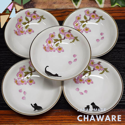 Waza no Kura Small Bowls Stylish Tableware Kutani Porcelain Small Bowls Set of 5 Cherry Blossom and Cat Design Ceramic H