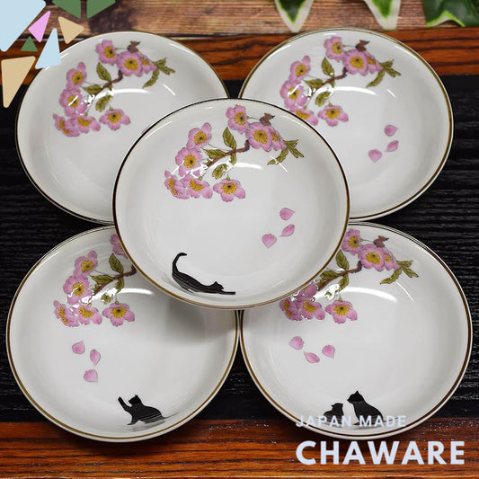 Waza no Kura Small Bowls Stylish Tableware Kutani Porcelain Small Bowls Set of 5 Cherry Blossom and Cat Design Ceramic H