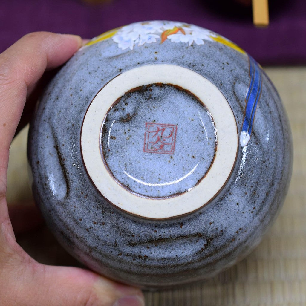 Kutani matcha bowl with cherry blossom & bird design—authentic handmade Japanese tea ware.