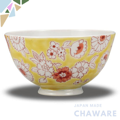 【made in japan】
Waza no Kura Elegant Ceramic Rice Bowl - Kutani Ware Flower Shower Design, Yellow Color, High-Quality Ja
