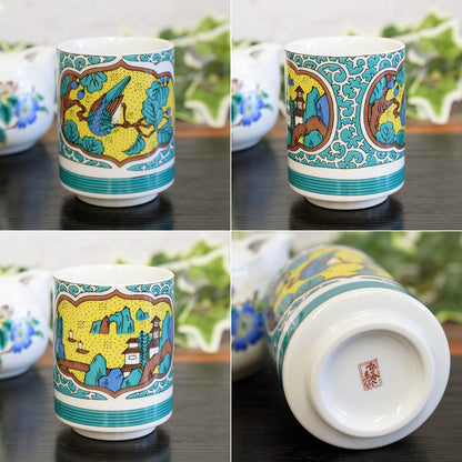 【made in japan】
Large Japanese Tea Cups by Waza no Kura, Kutani Ware, Antique Kyo Kutani Flower and Bird Design, Ceramic Teacup, Authentic Japanese Tableware, High-Quality Japanese Ceramic.