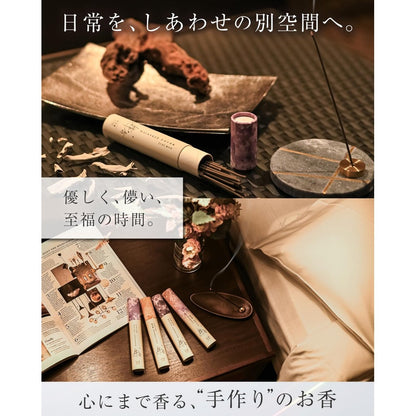 Maika Handcrafted Japanese Incense Sticks — Geranium, Lavender & Osmanthus Scents, Natural Aromatherapy (Various Sizes)