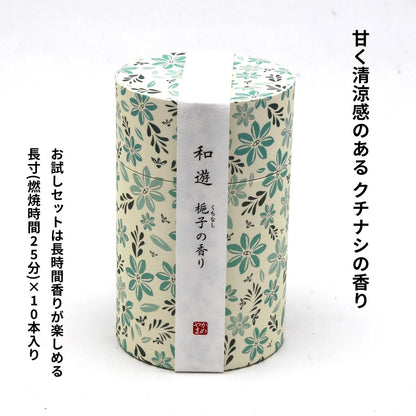 Japanese Starter Incense Set — 6 Elegant Scents, 60 Sticks