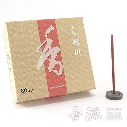 Scented Incense Ho-Wa by Shu Eido, Ho-Wa Horikawa ST Economy Pack of 80 Sticks with Simple Incense Holder #210224