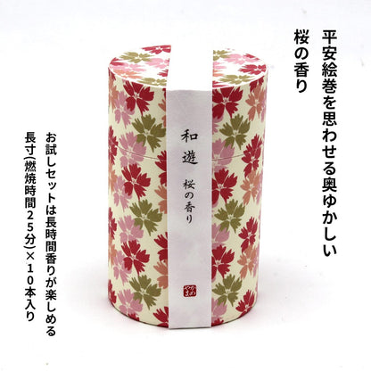 Japanese Starter Incense Set — 6 Elegant Scents, 60 Sticks