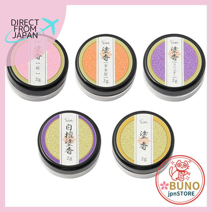 Premium Japanese Purifying Scented Powder (5g) — Available in Multiple Scents
