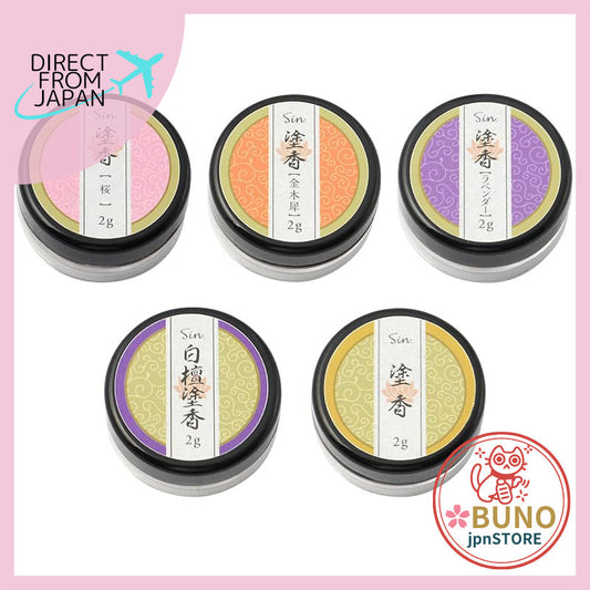 Premium Japanese Purifying Scented Powder (5g) — Available in Multiple Scents