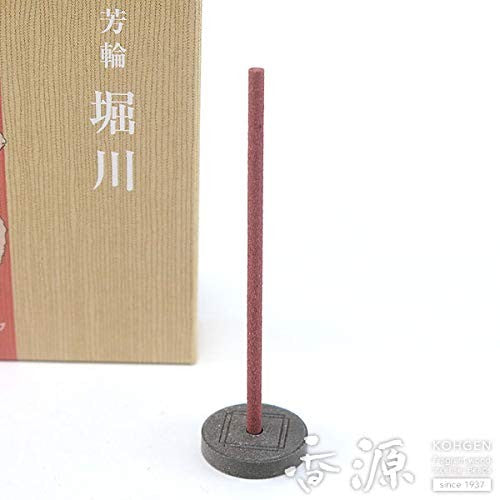 Scented Incense Ho-Wa by Shu Eido, Ho-Wa Horikawa ST Economy Pack of 80 Sticks with Simple Incense Holder #210224
