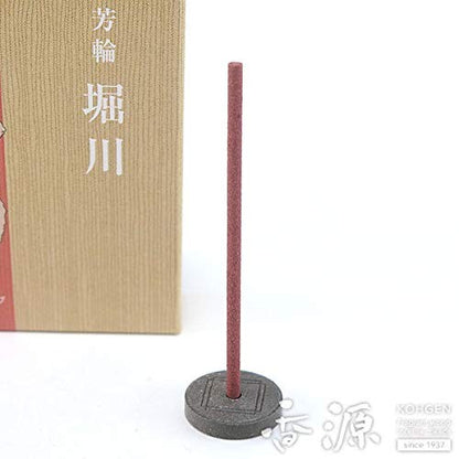 Scented Incense Ho-Wa by Shu Eido, Ho-Wa Horikawa ST Economy Pack of 80 Sticks with Simple Incense Holder #210224