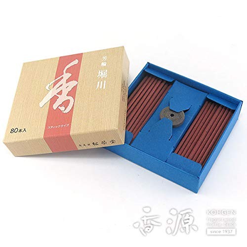 Scented Incense Ho-Wa by Shu Eido, Ho-Wa Horikawa ST Economy Pack of 80 Sticks with Simple Incense Holder #210224