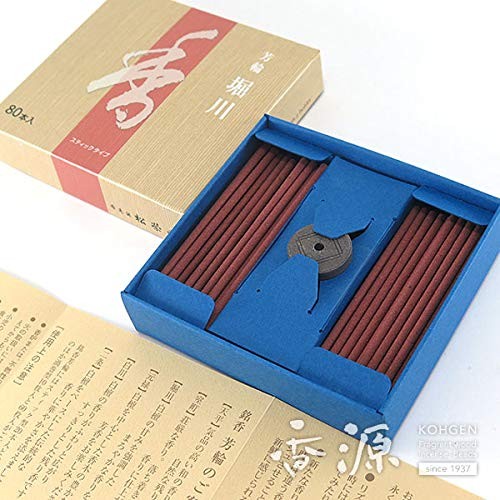 Scented Incense Ho-Wa by Shu Eido, Ho-Wa Horikawa ST Economy Pack of 80 Sticks with Simple Incense Holder #210224