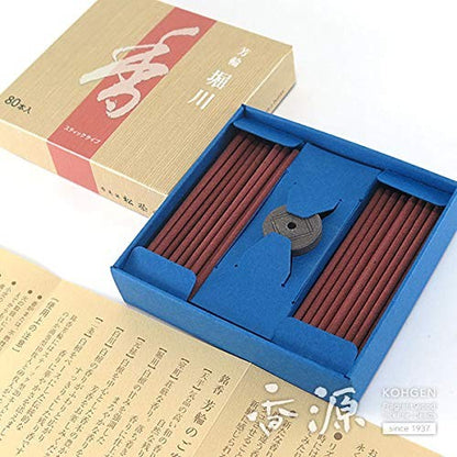 Scented Incense Ho-Wa by Shu Eido, Ho-Wa Horikawa ST Economy Pack of 80 Sticks with Simple Incense Holder #210224