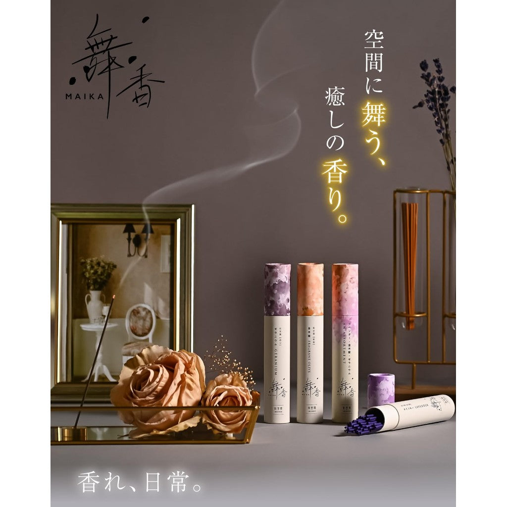 Maika Handcrafted Japanese Incense Sticks — Geranium, Lavender & Osmanthus Scents, Natural Aromatherapy (Various Sizes)