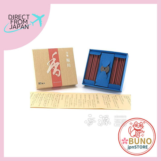 Scented Incense Ho-Wa by Shu Eido, Ho-Wa Horikawa ST Economy Pack of 80 Sticks with Simple Incense Holder #210224