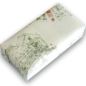 Tea Souvenir Mini Gift Yame Tea Sencha (2 Bottles) in Washi Paper Can MK-18 Yame Tea Village