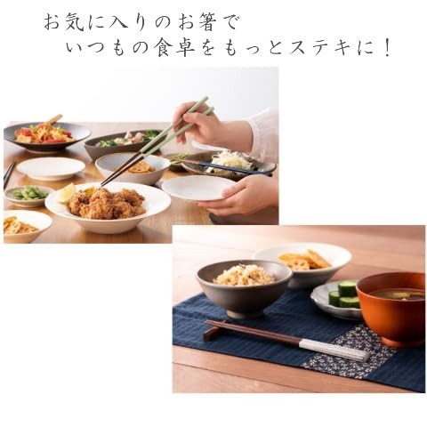 Elegant Pair of Japanese-Style Couple's Chopsticks - Perfect Gift for Weddings and Anniversaries - Dishwasher Safe - 23cm with Exquisite Finish (Black/White) in Luxury Box