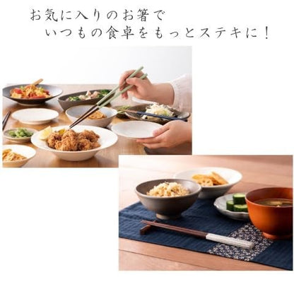 Elegant Pair of Japanese-Style Couple's Chopsticks - Perfect Gift for Weddings and Anniversaries - Dishwasher Safe - 23cm with Exquisite Finish (Black/White) in Luxury Box