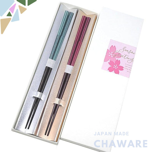 Couple's Chopsticks Set - Japaense Made, Dishwasher Safe, Perfect for Wedding Gifts or Anniversaries - Hachikaku Mizuho 