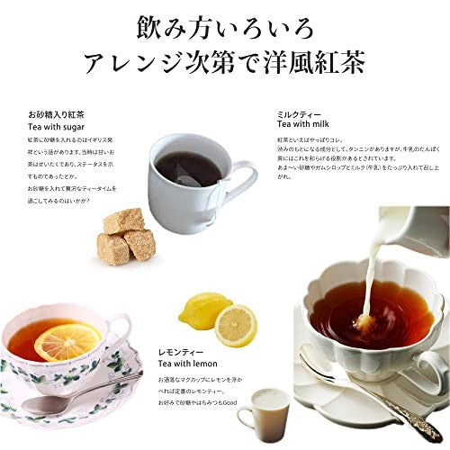 Arahataen Japanese Black Tea, Shizuoka Prefecture, Tea Bags 100g (2g x 50 bags) - Perfect for easy drinking, Shizuoka tea, Japanese tea, domestically produced, Makinohara origin, tea pack for mug, Yabukita variety, Benifuki variety.
