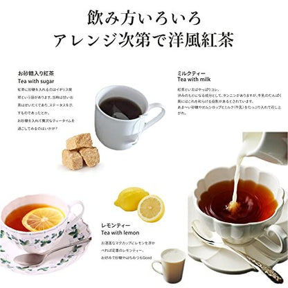 Arahataen Japanese Black Tea, Shizuoka Prefecture, Tea Bags 100g (2g x 50 bags) - Perfect for easy drinking, Shizuoka tea, Japanese tea, domestically produced, Makinohara origin, tea pack for mug, Yabukita variety, Benifuki variety.