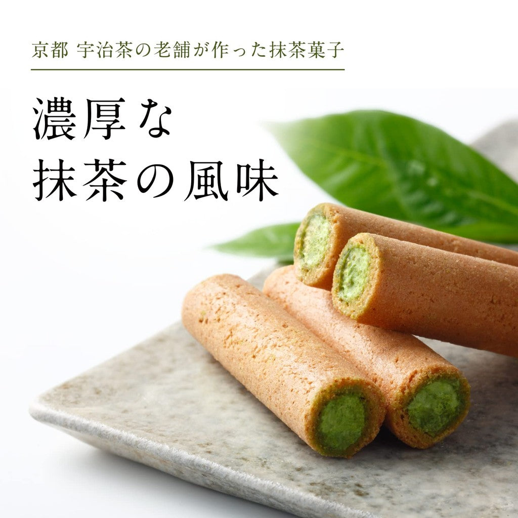 Gion Tsujiri Matcha Sweets Gift Set - Assorted Japanese Confections from Kyoto (15 or 21 Pieces)