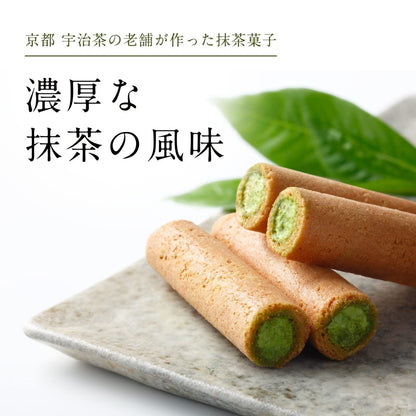 Gion Tsujiri Matcha Sweets Gift Set - Assorted Japanese Confections from Kyoto (15 or 21 Pieces)
