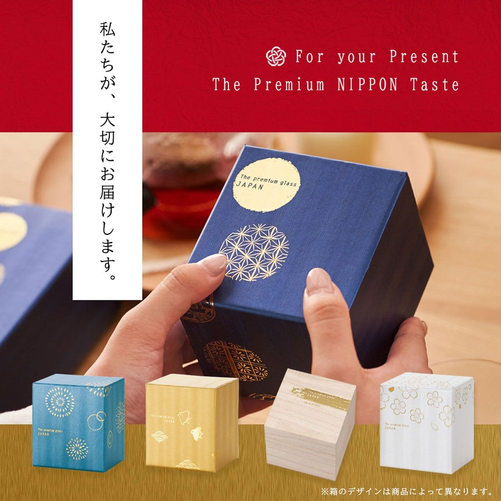 【made in japan】
ADERIA Premium Nippon Taste Round Pattern 345ml Rock Glass Pair Set Made in Japan in a Gift Box Whiskey Glass Stylish Shochu Gift for Women Mother’s Day Tableware Father's Day Couple Men's Housewarming Wedding Greeting Retirement Birthday