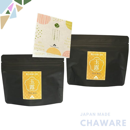 Yame Tea Gyokuro Tea Bags, TE-85, 3g each × 15 bags, 2 packs, 30 bags total, for tea cups, Yame Tea Village.