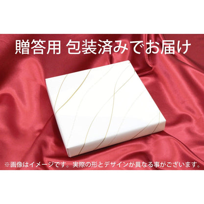 Asahi Dream Tea Canister (with Tea Scoop) [in Wooden Box] Gift Packaging Specifications