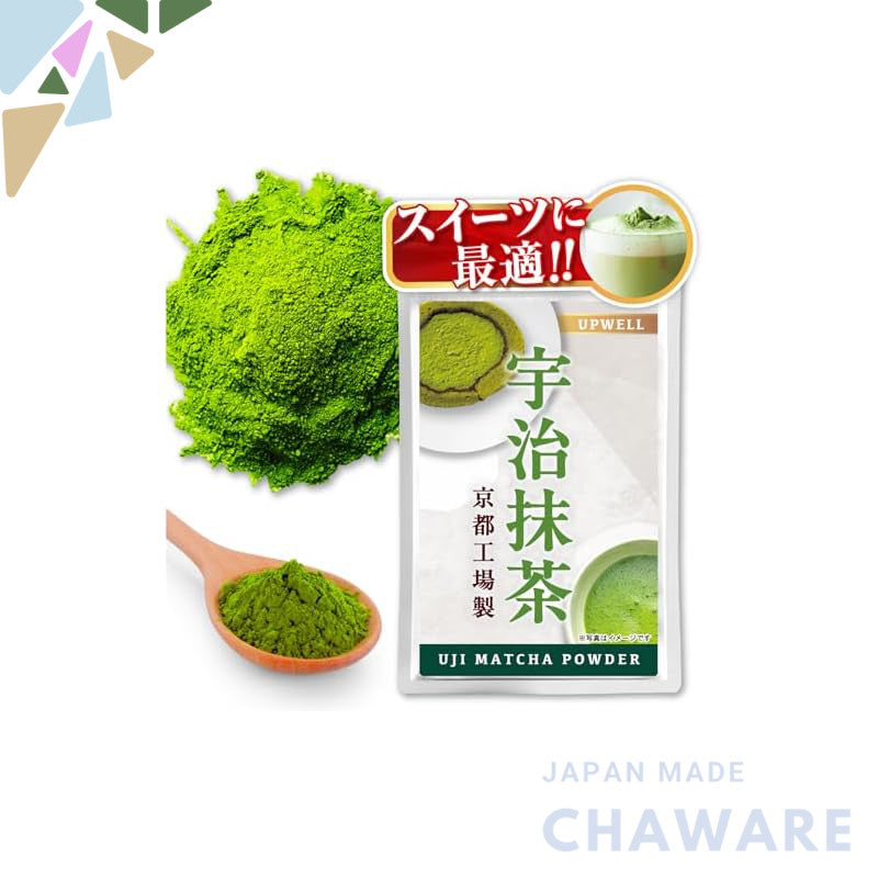 Premium Uji Matcha Powder - 50g & 150g - All-Natural for Baking & Lattes