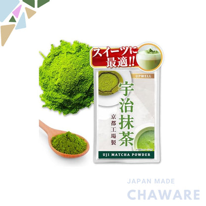 Premium Uji Matcha Powder - 50g & 150g - All-Natural for Baking & Lattes