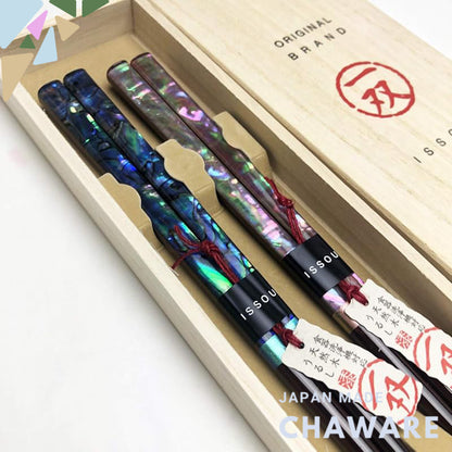 Yamaya Lacquered Ware Store Pair Gift Chopsticks Set, Elegant Shell, Inlay Pair