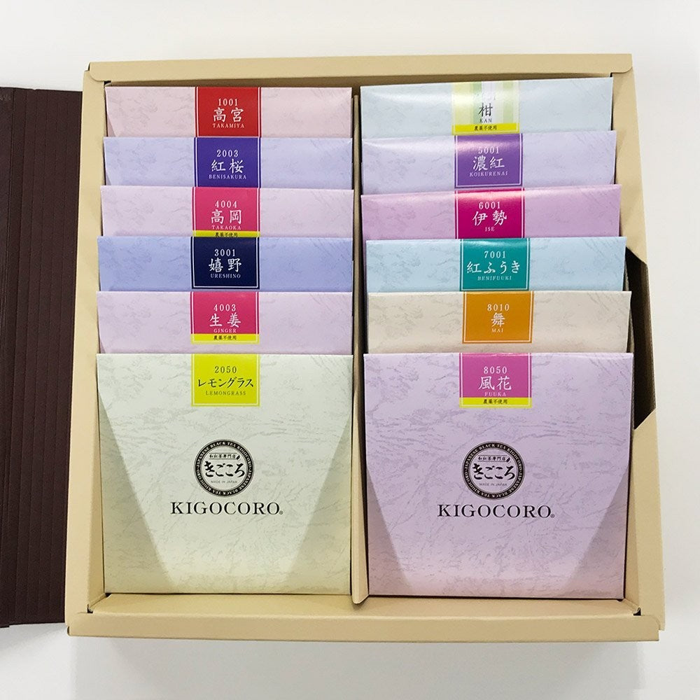 "Premium Japanese Black Tea Gift Set - 12 Assorted Tea Bags in Elegant Packaging, Perfect for Any Occasion"