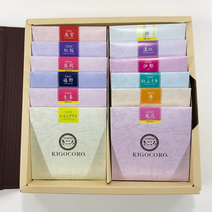 "Premium Japanese Black Tea Gift Set - 12 Assorted Tea Bags in Elegant Packaging, Perfect for Any Occasion"