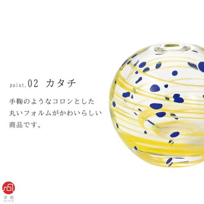 ADERIA Tsugaru Vidro Decorative Temari Starry Night Single Flower Vase, Made in Japan, Gift Boxed